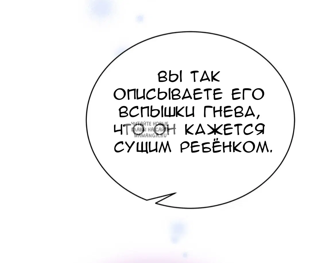 Page 35.000
