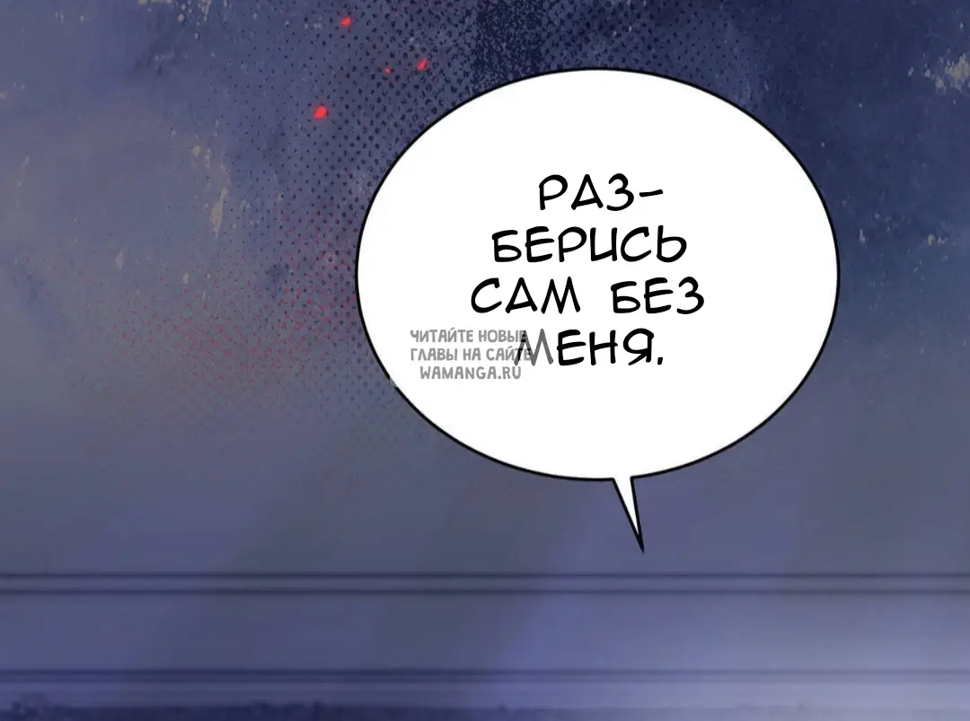 Page 35.000
