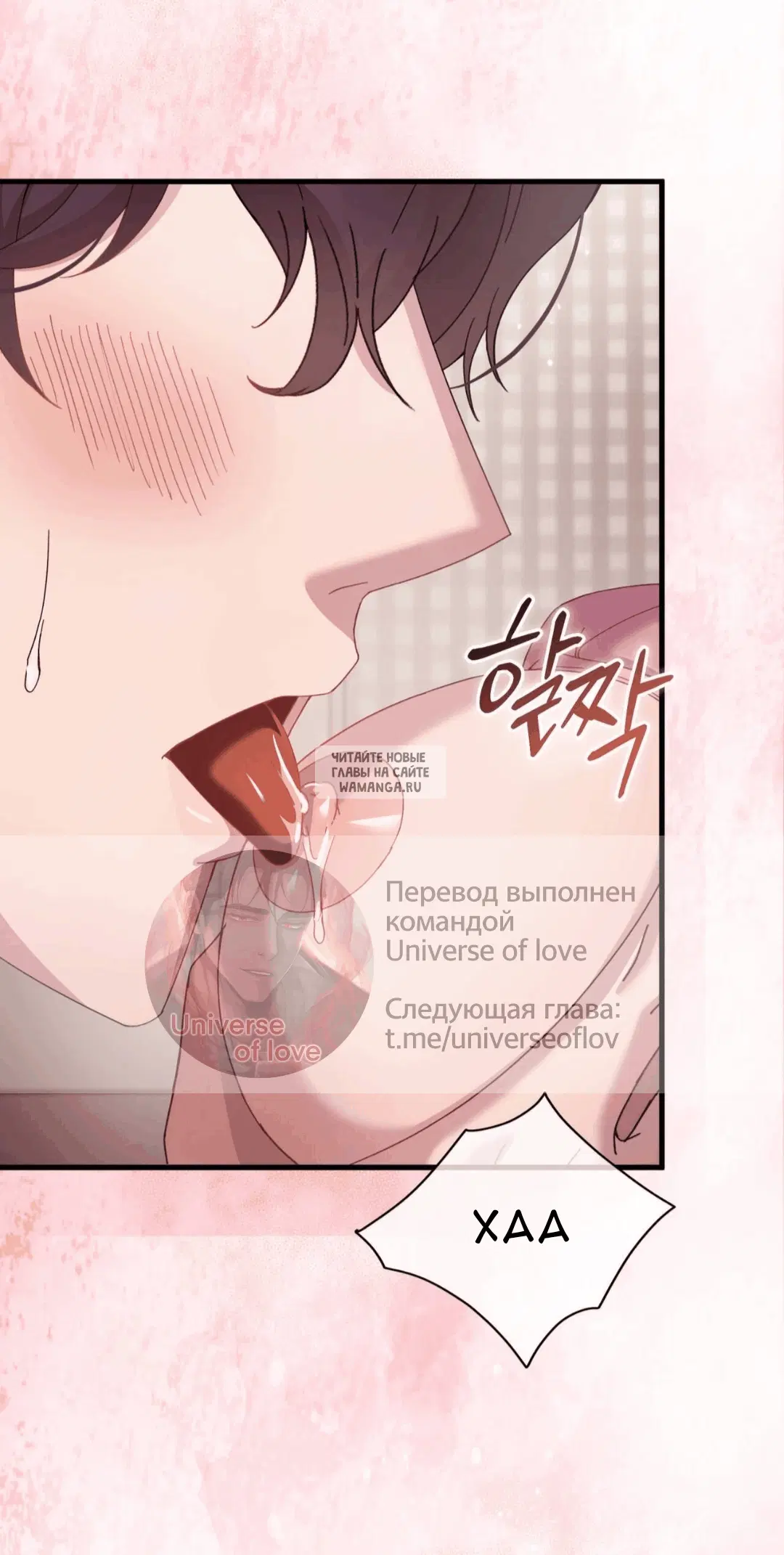 Page 35.000