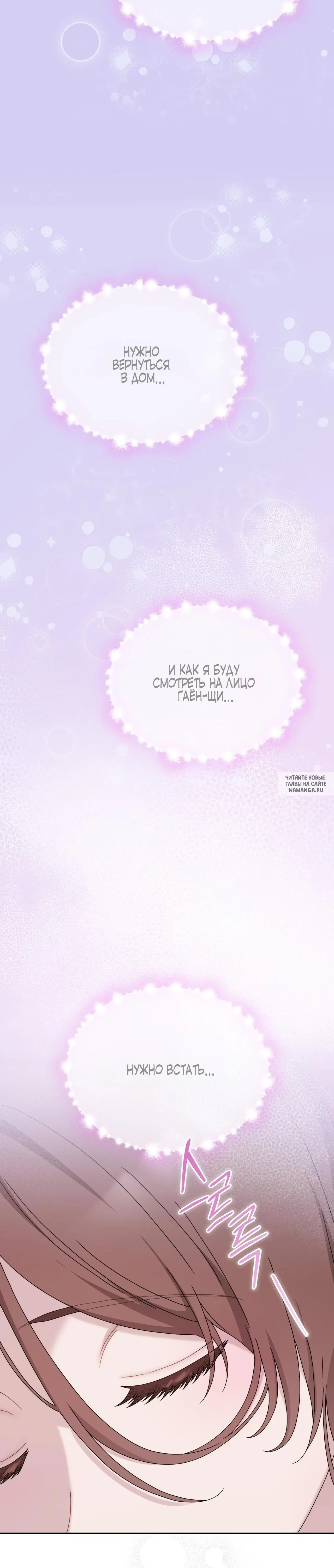 Page 36.000