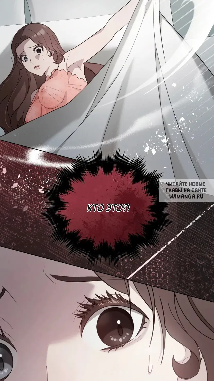 Page 36.000
