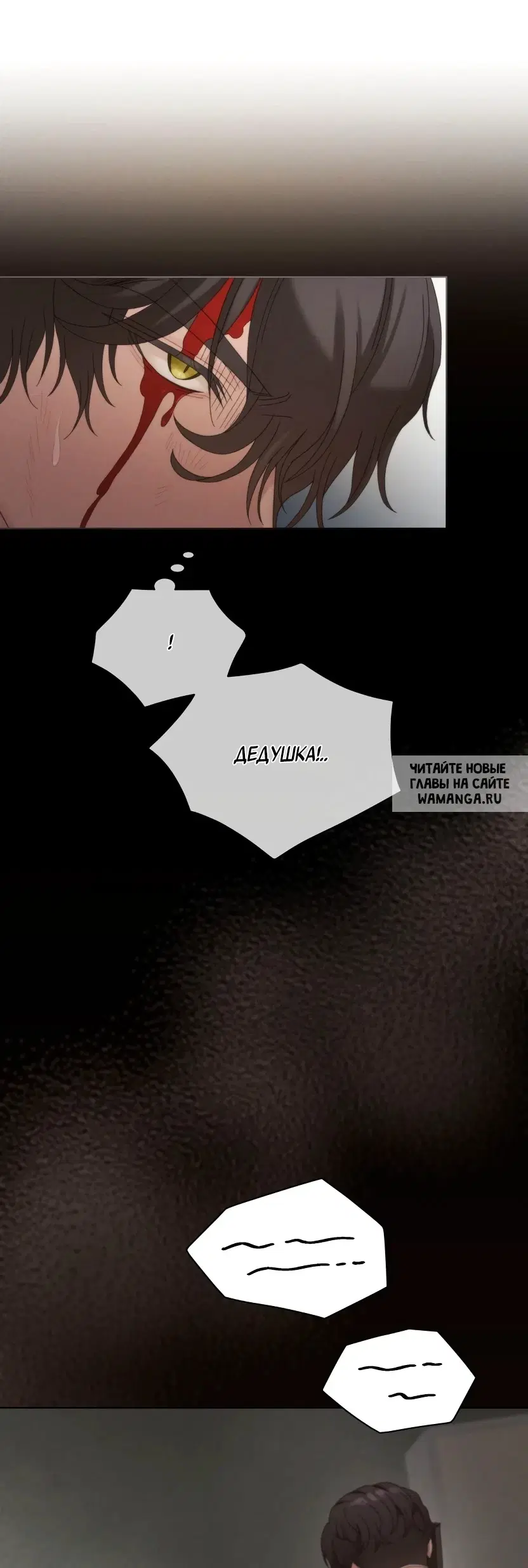 Page 36.000