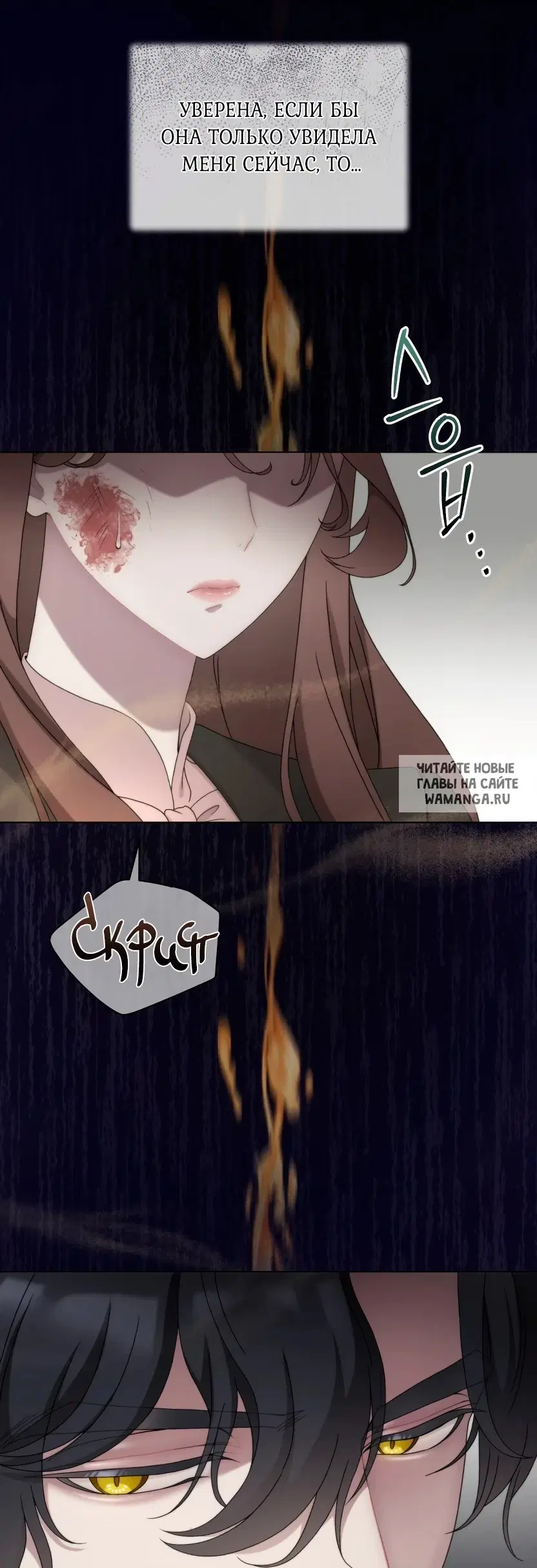 Page 36.000