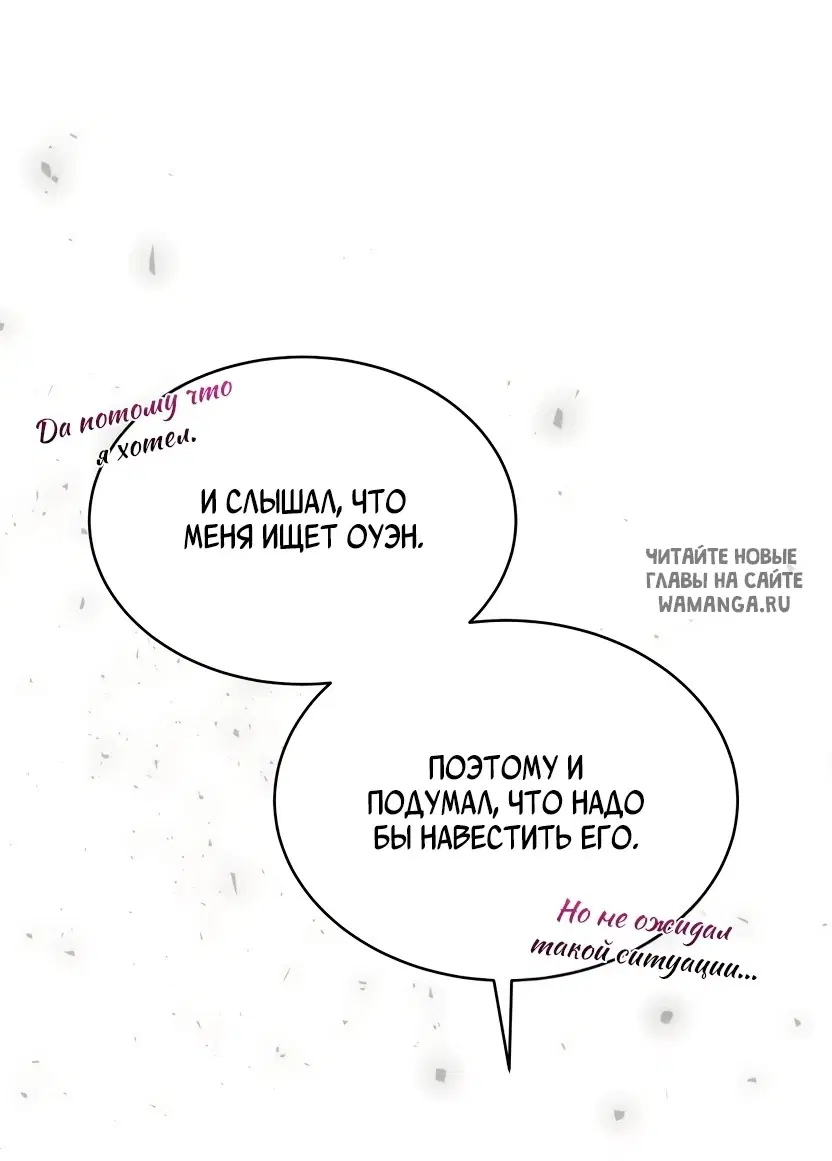 Page 36.000