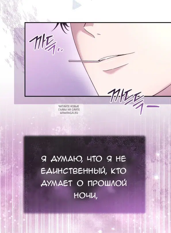Page 36.000