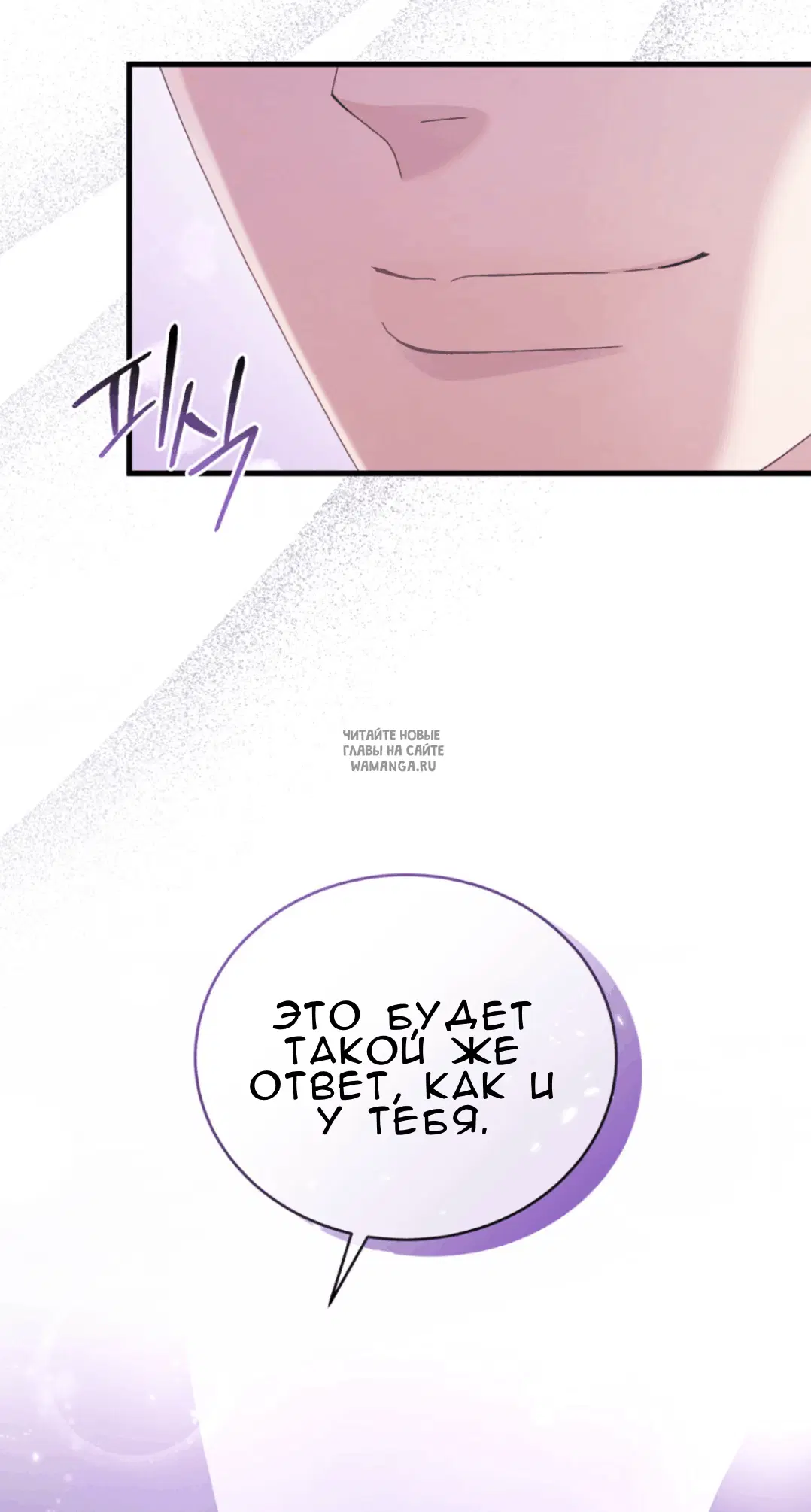Page 36.000