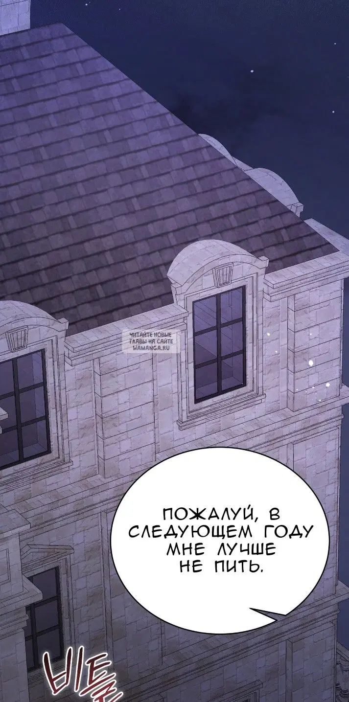 Page 36.000