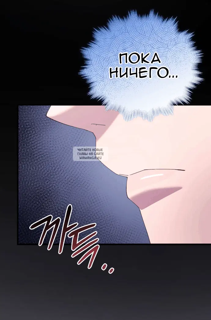 Page 36.000