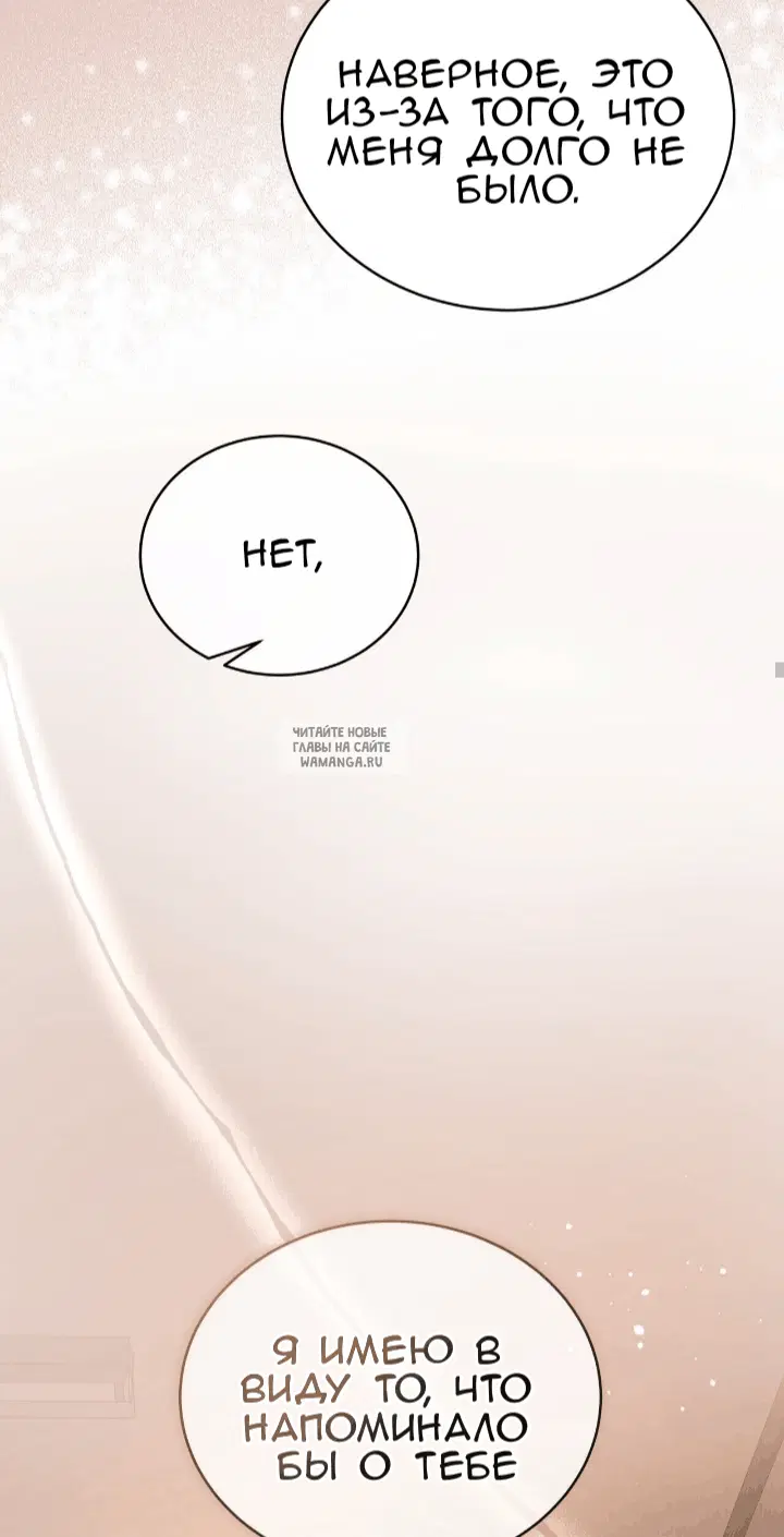 Page 36.000