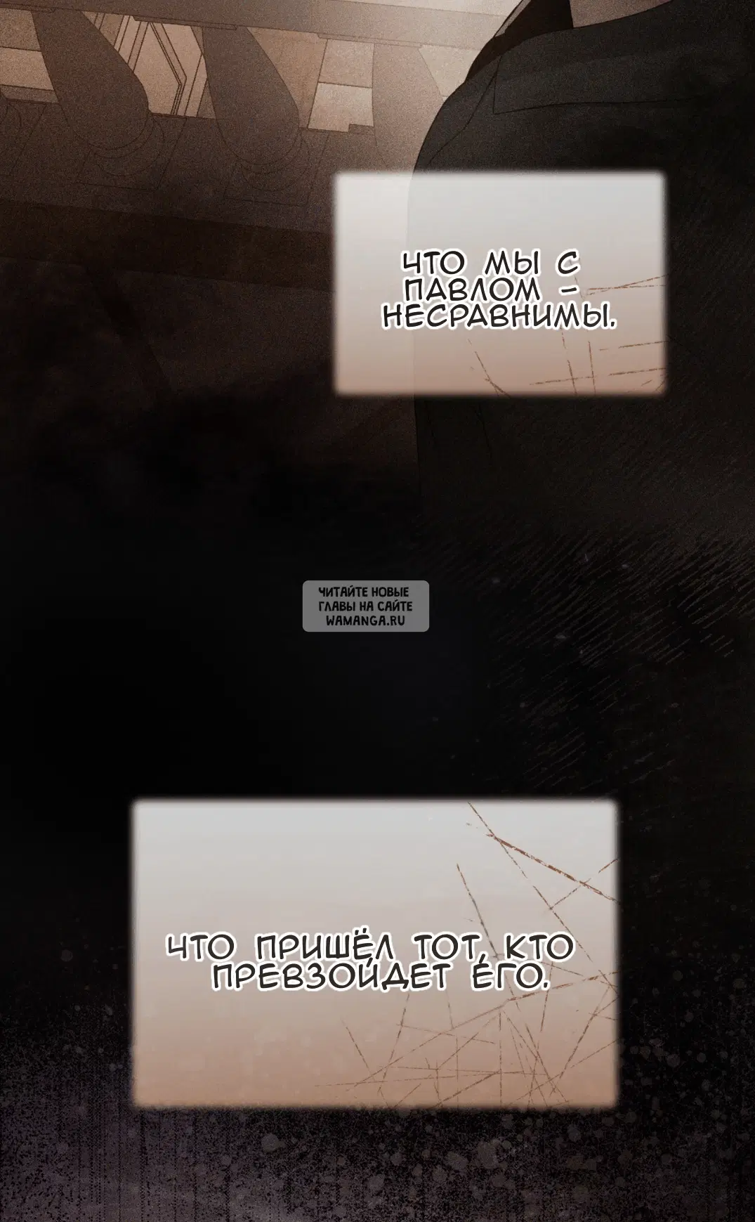Page 36.000