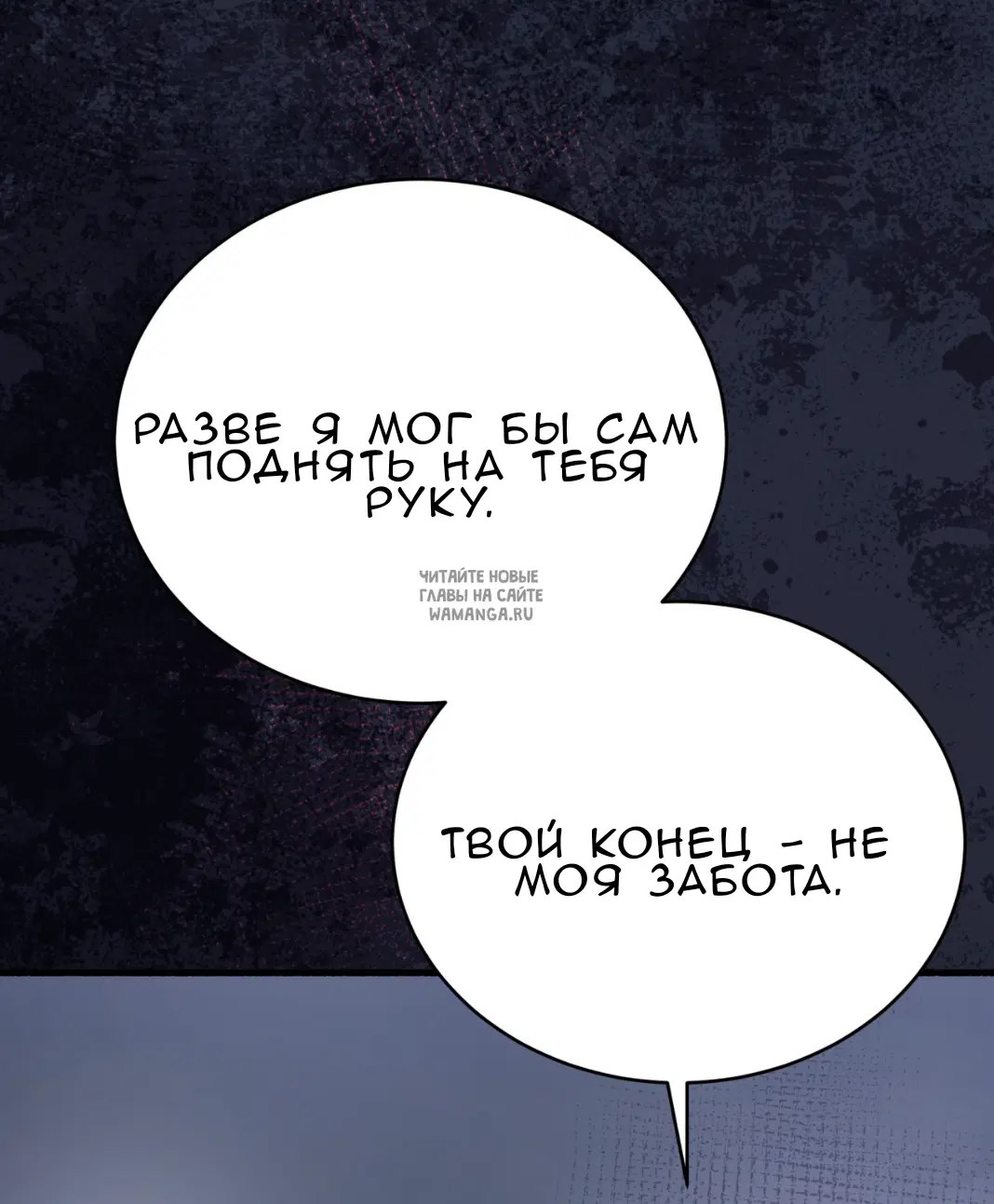 Page 36.000