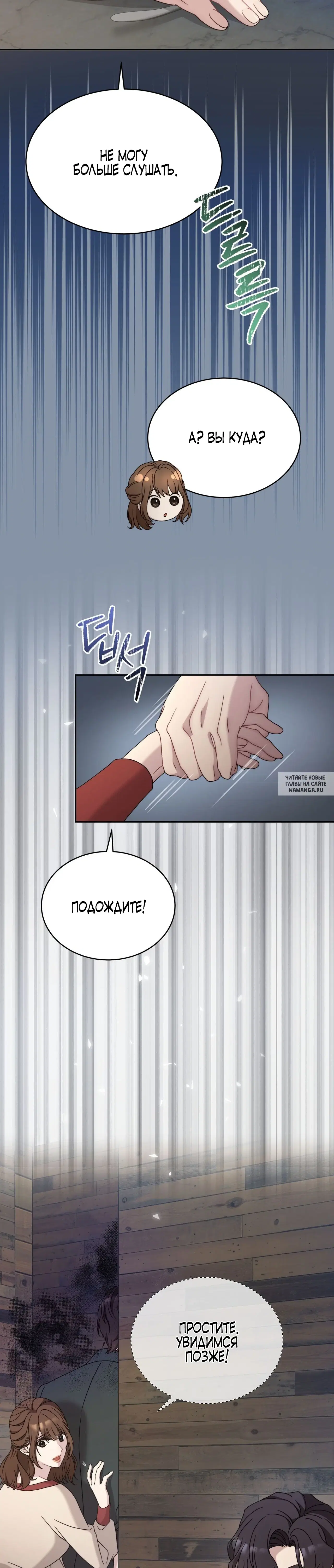 Page 37.000