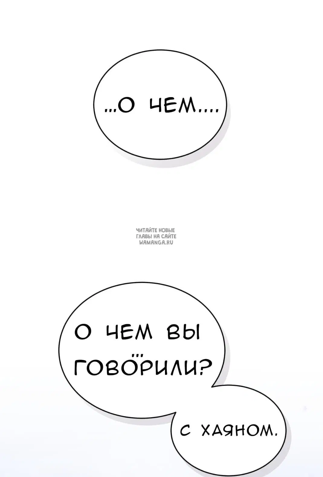 Page 37.000