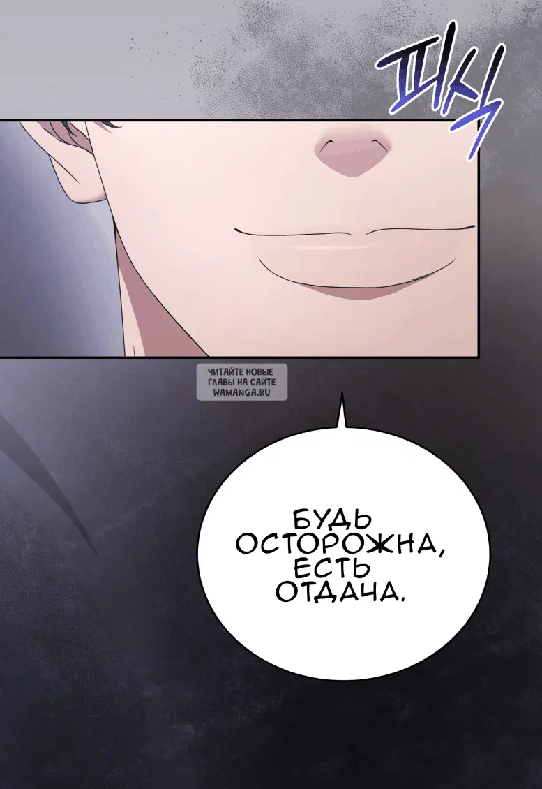 Page 37.000
