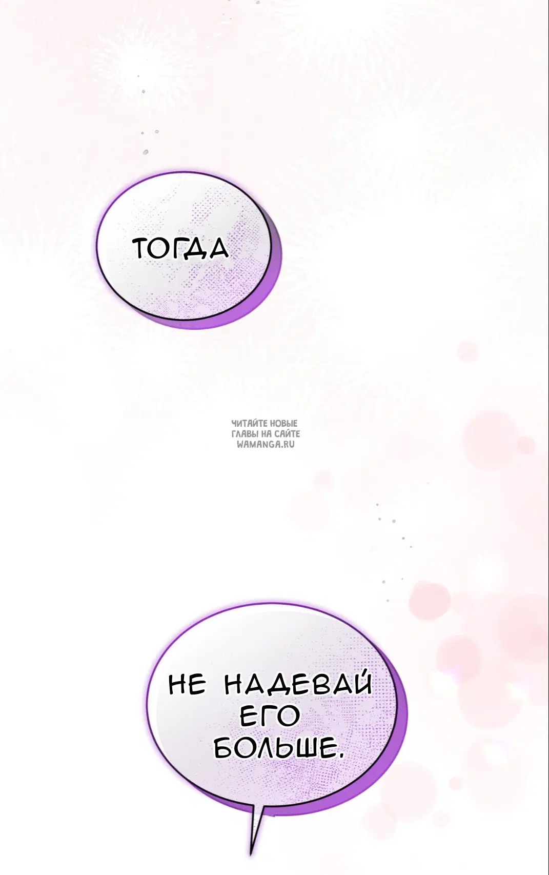 Page 37.000