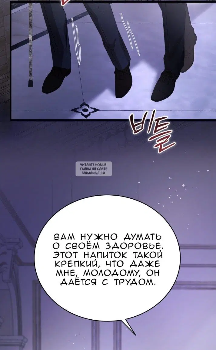 Page 37.000