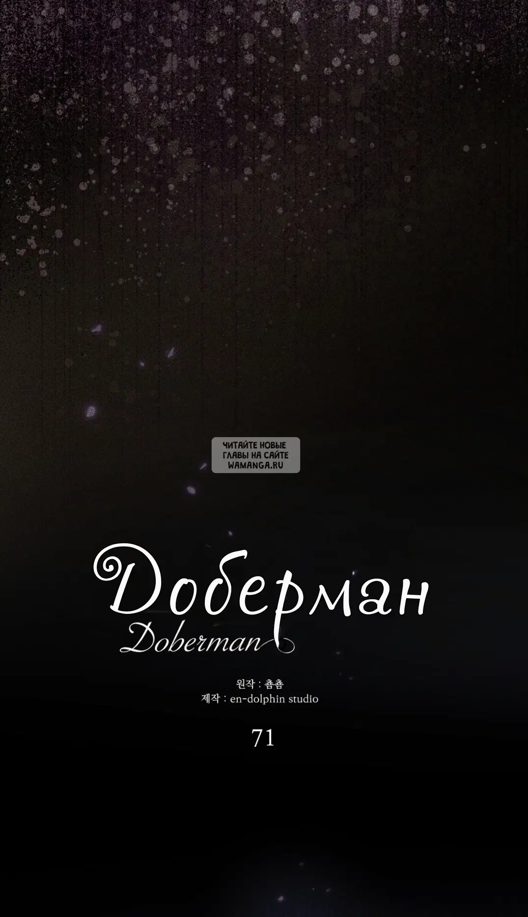 Page 37.000