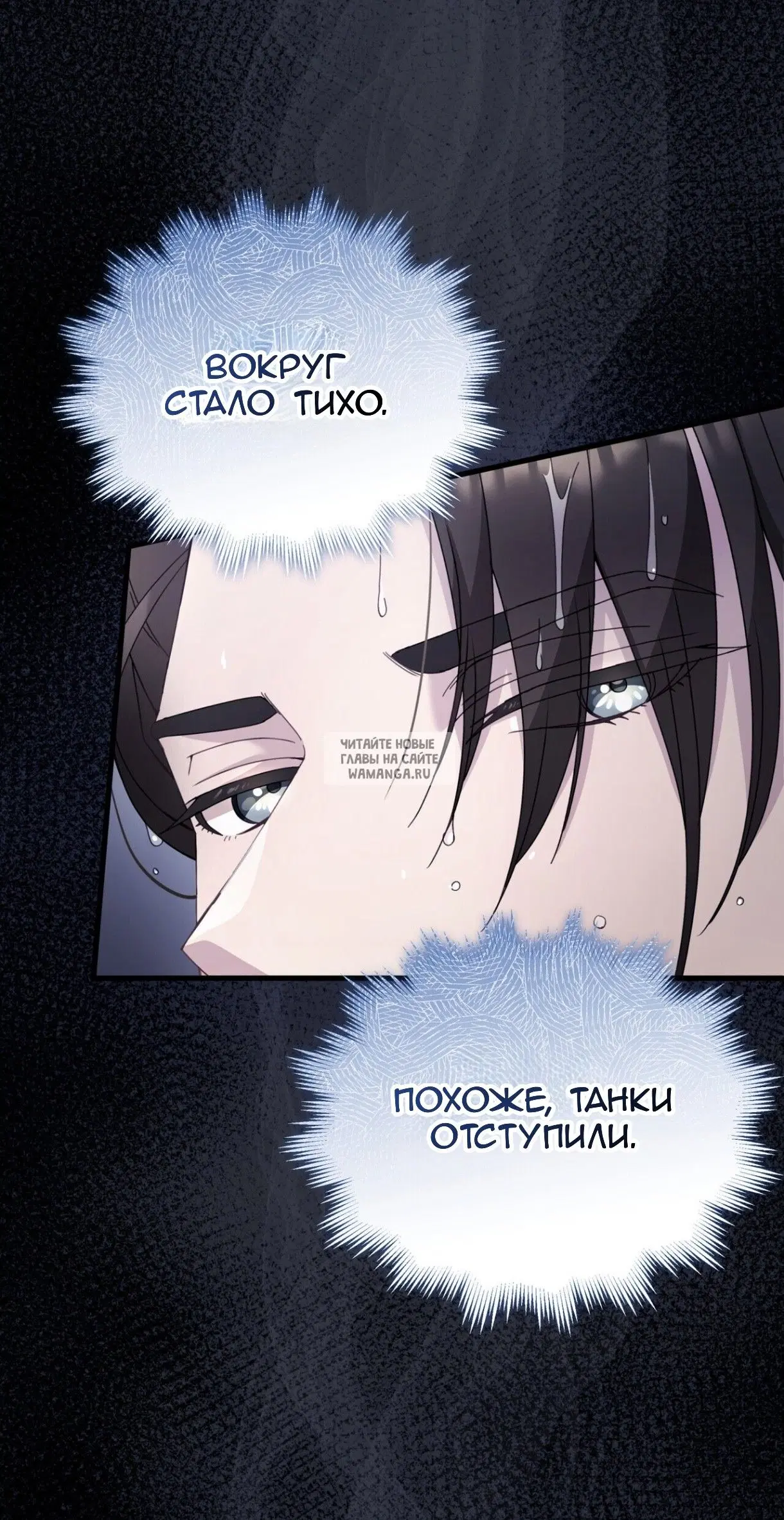 Page 37.000