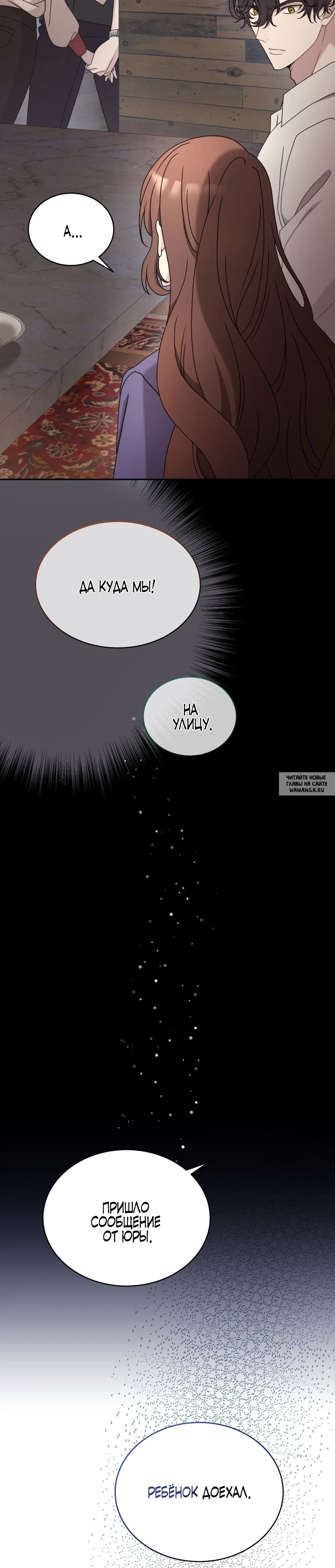 Page 38.000