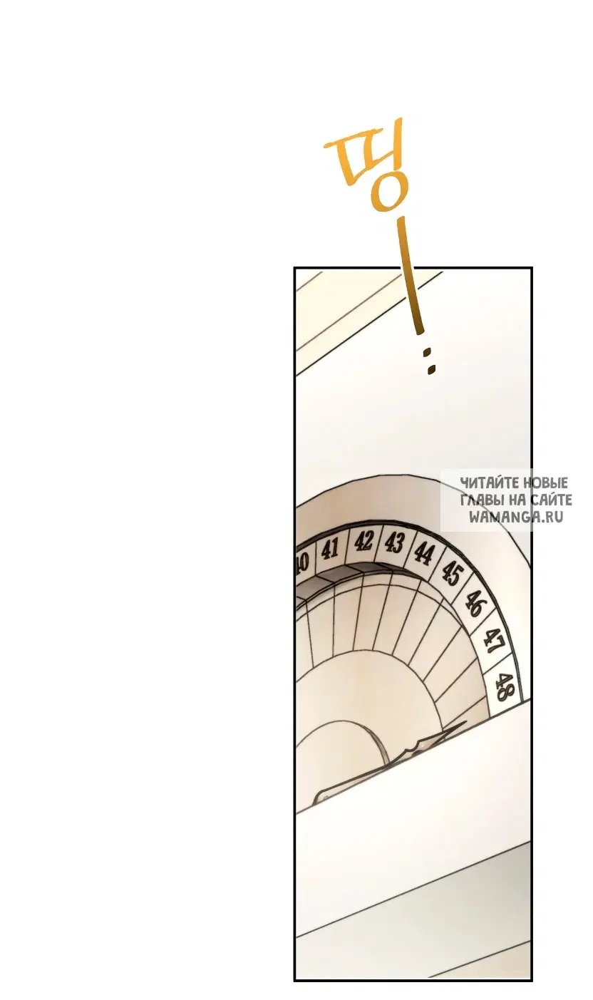 Page 38.000
