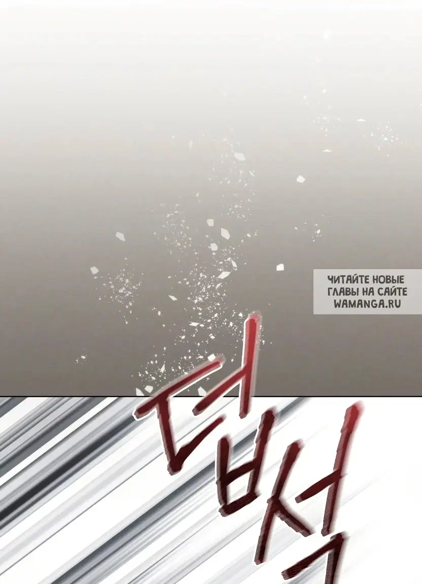 Page 38.000