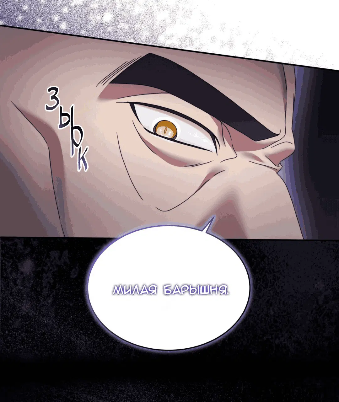 Page 38.000