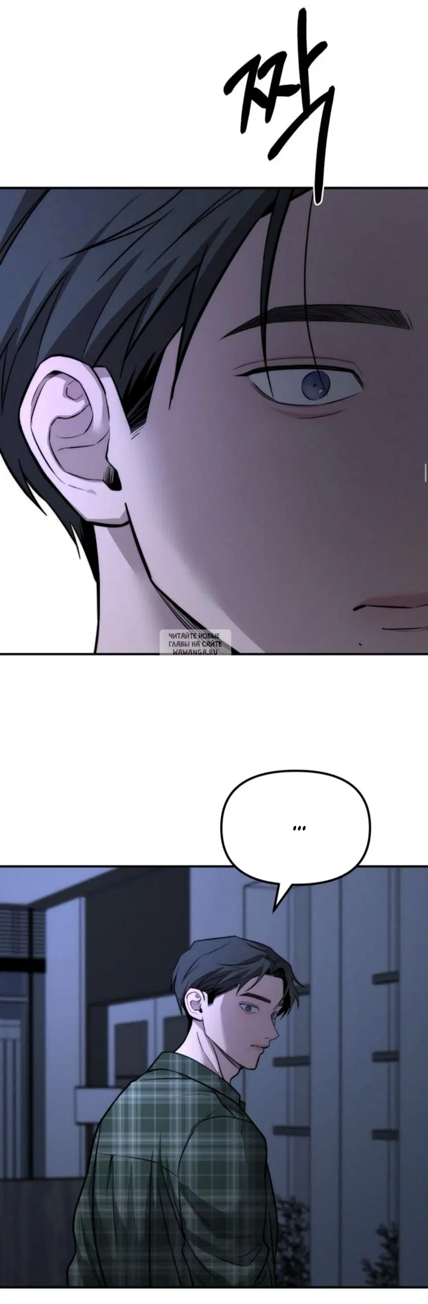 Page 38.000