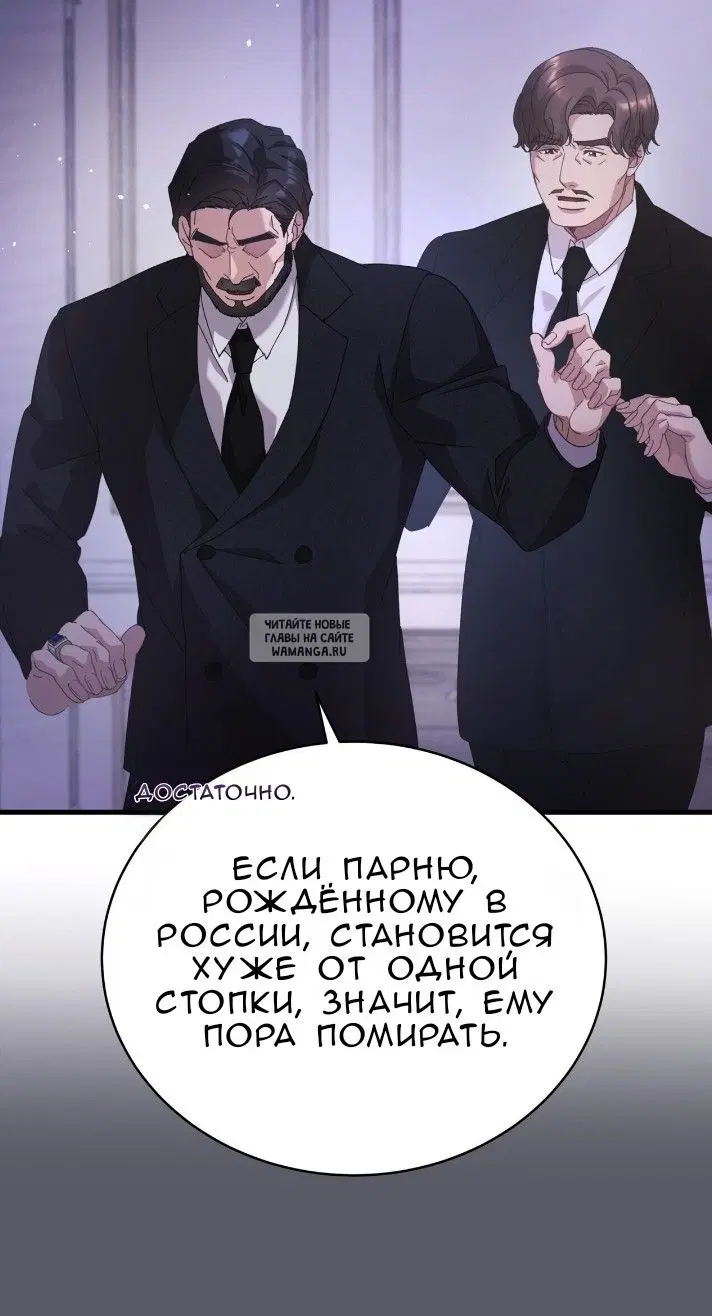 Page 38.000