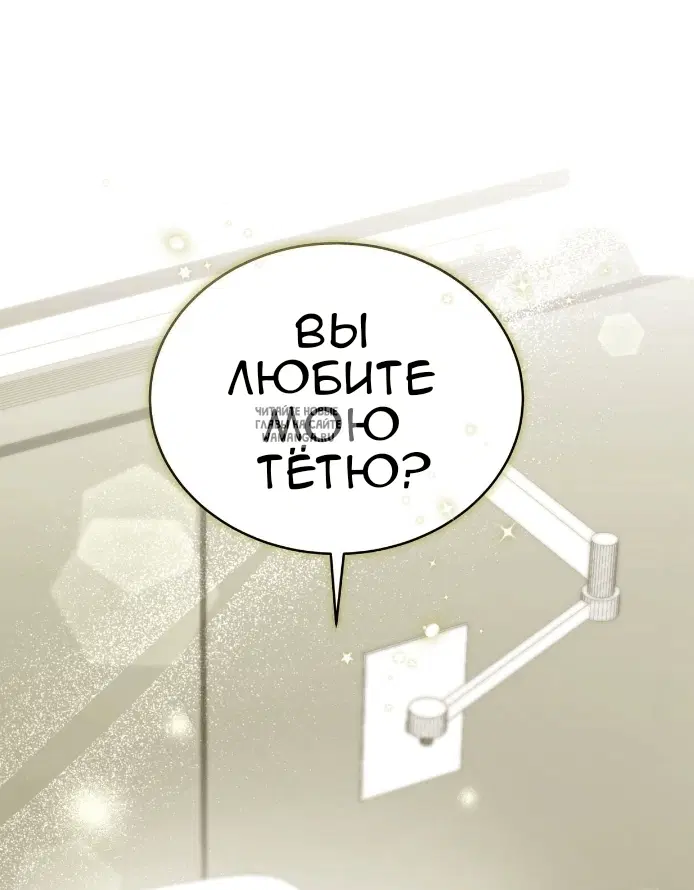 Page 38.000