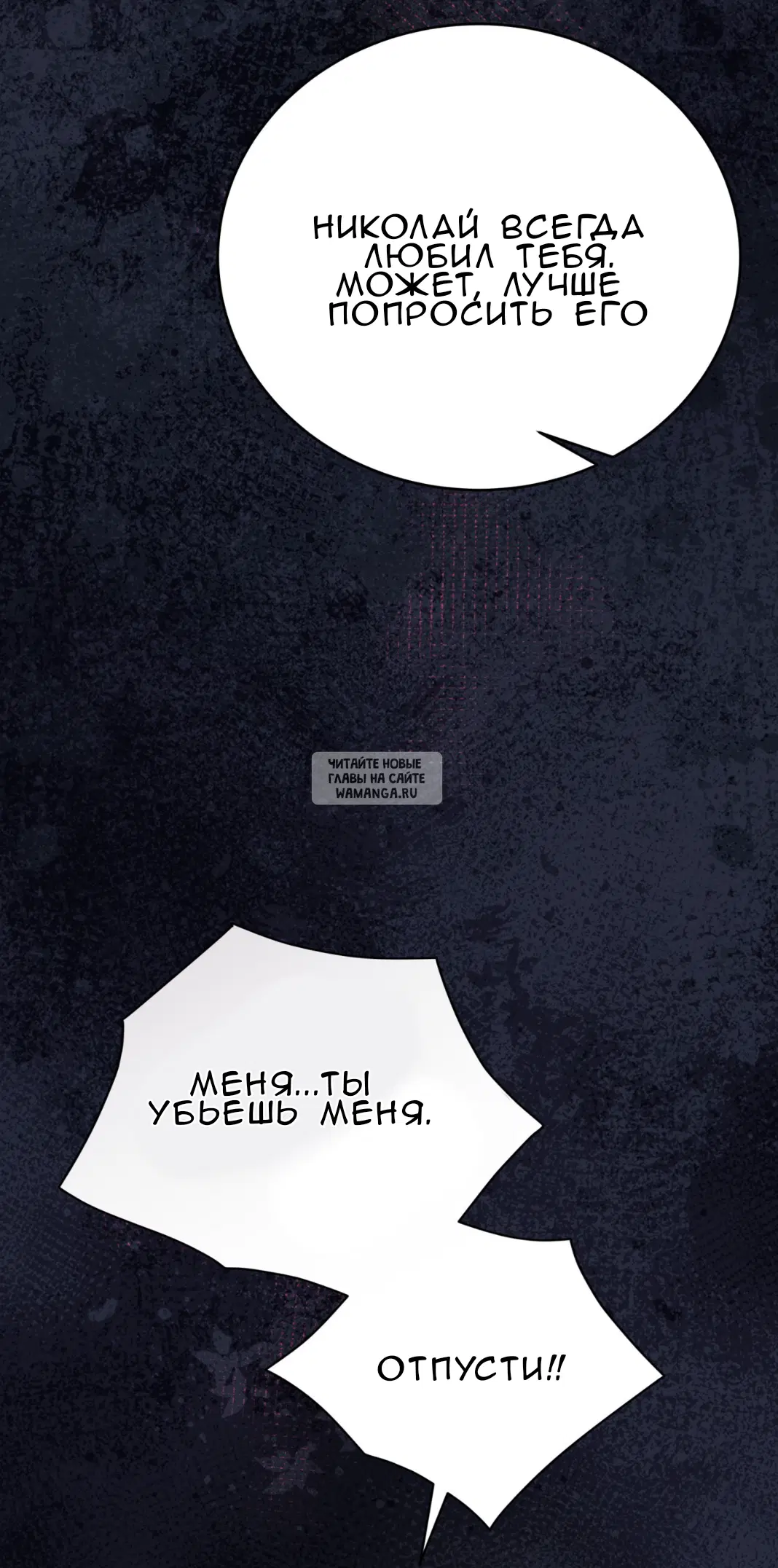 Page 38.000