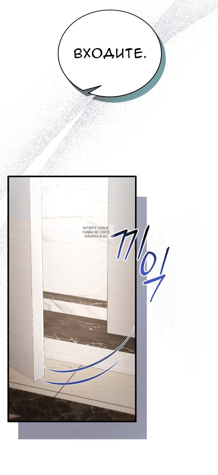 Page 38.000