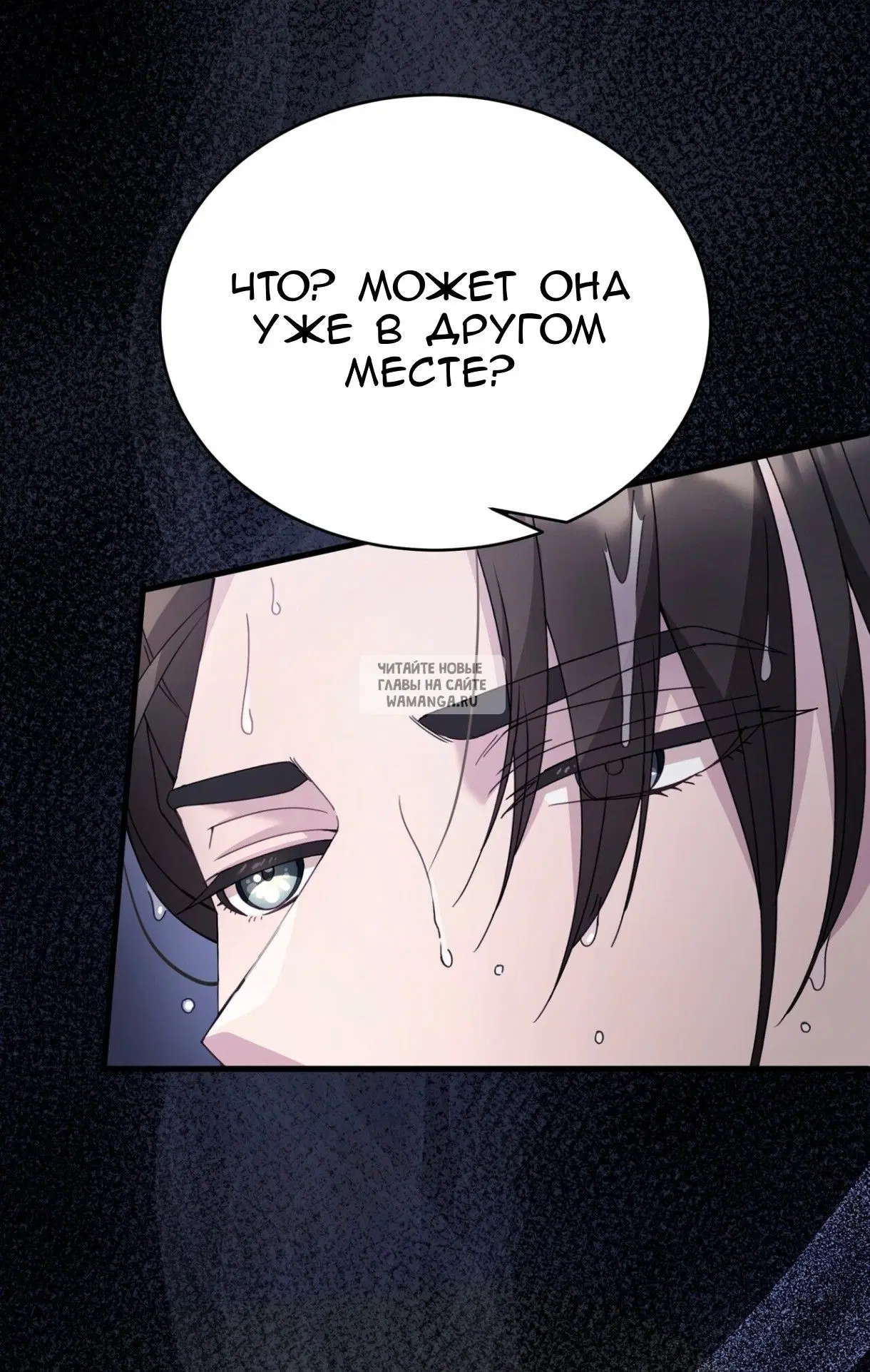 Page 38.000