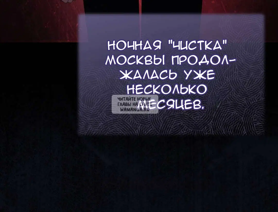 Page 38.000