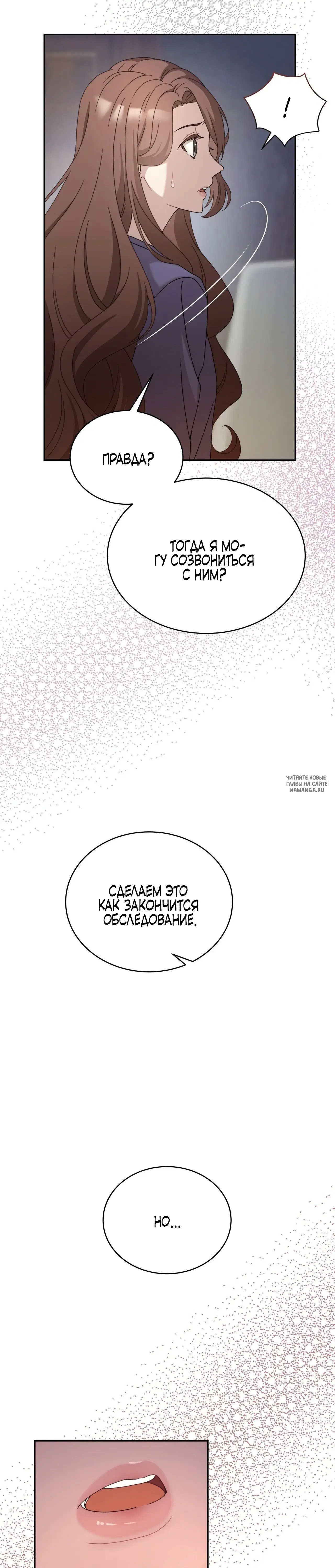 Page 39.000
