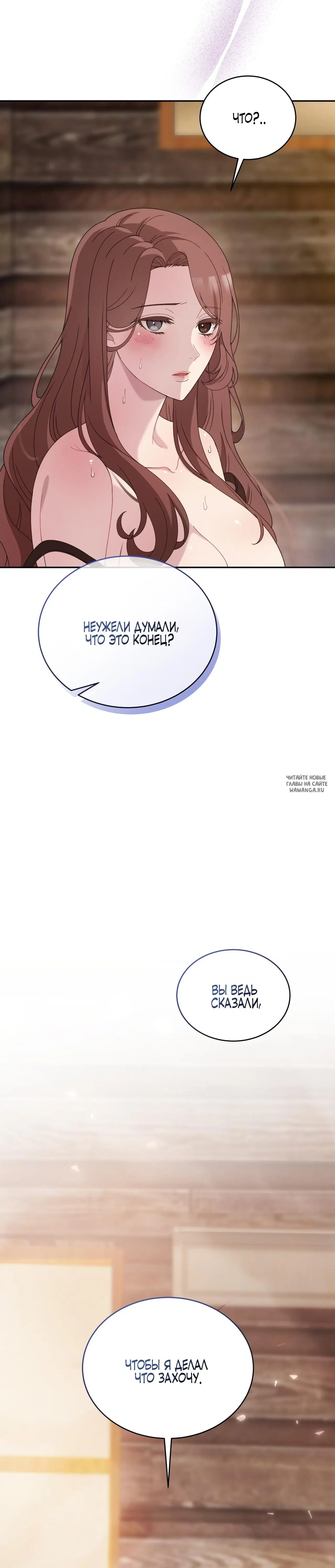 Page 39.000
