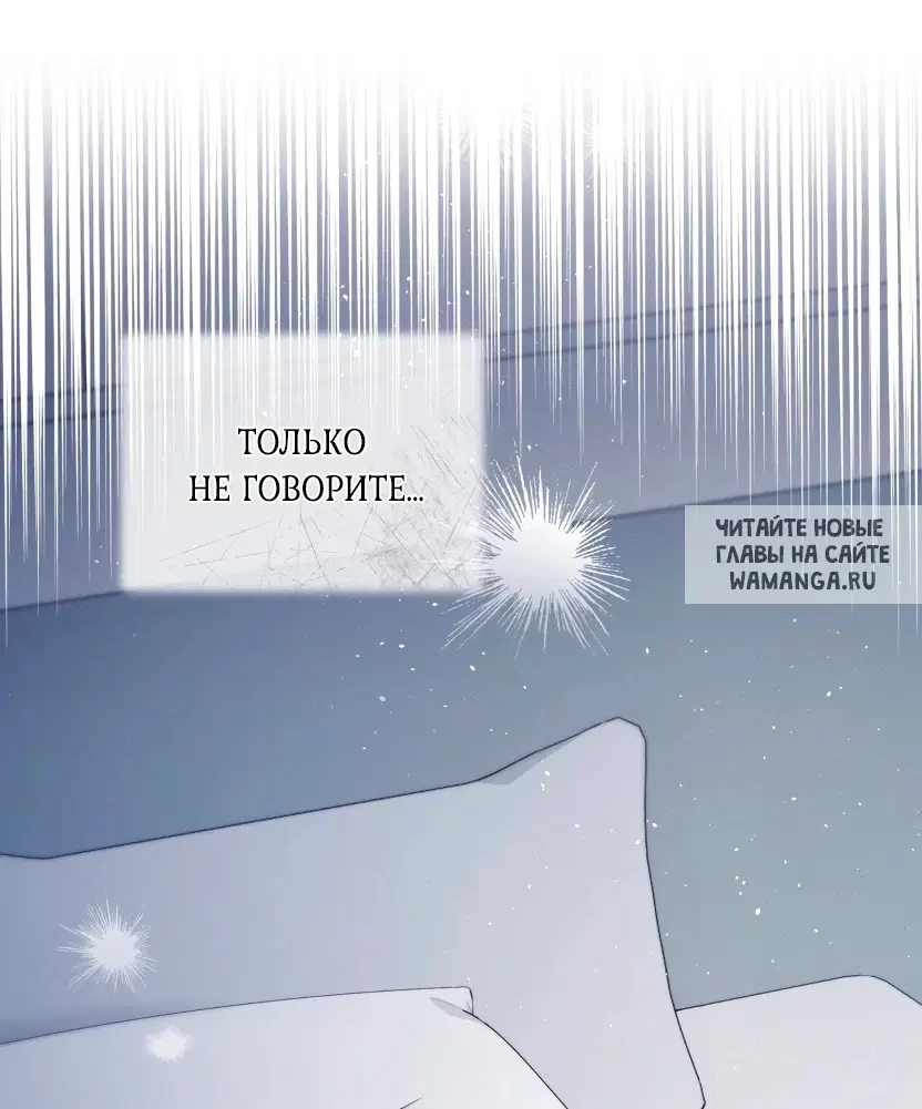 Page 39.000