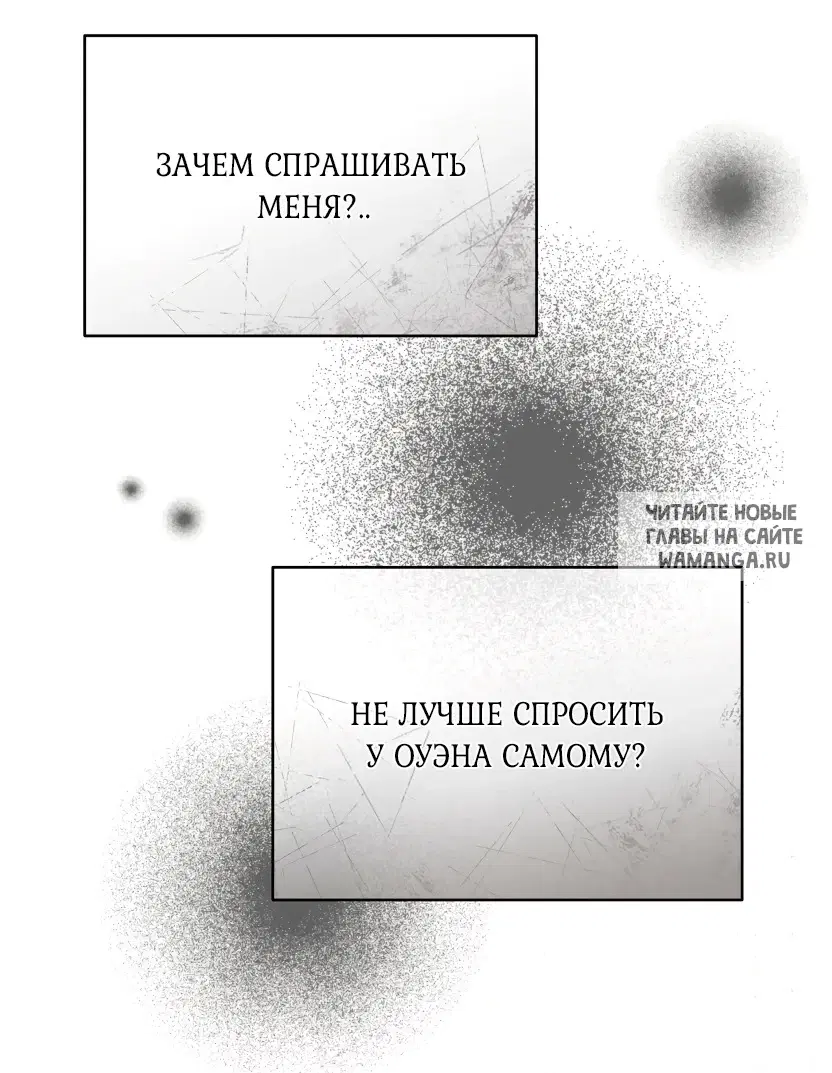 Page 39.000