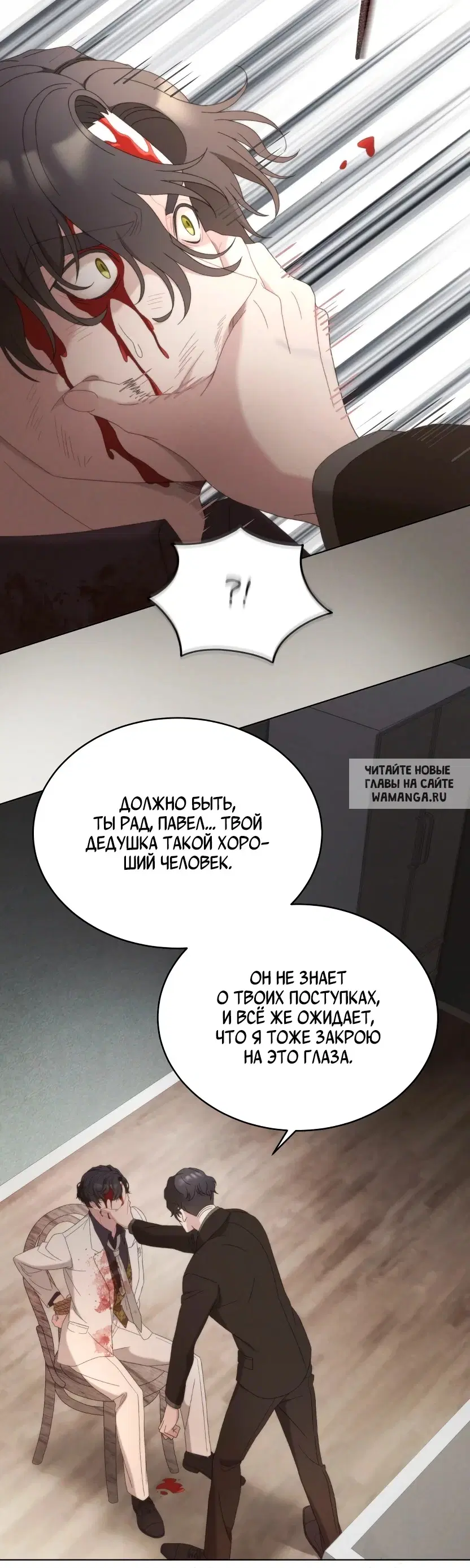 Page 39.000