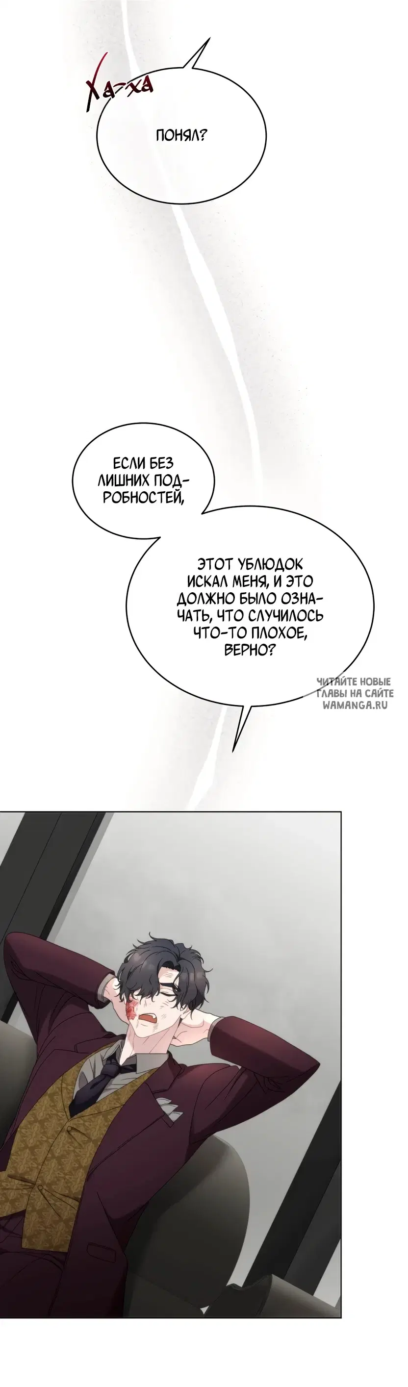 Page 39.000