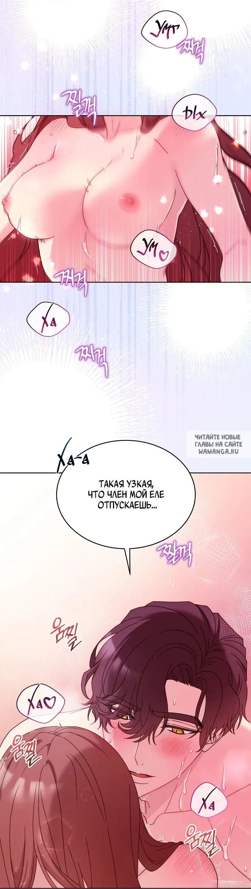 Page 39.000