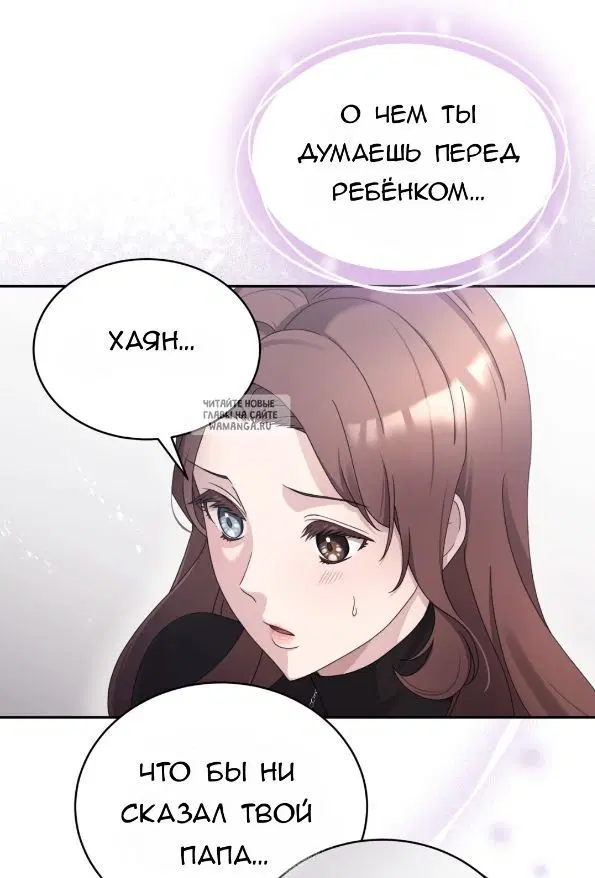 Page 39.000