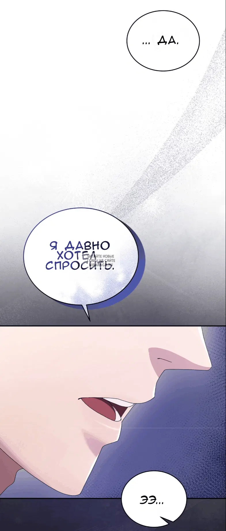 Page 39.000