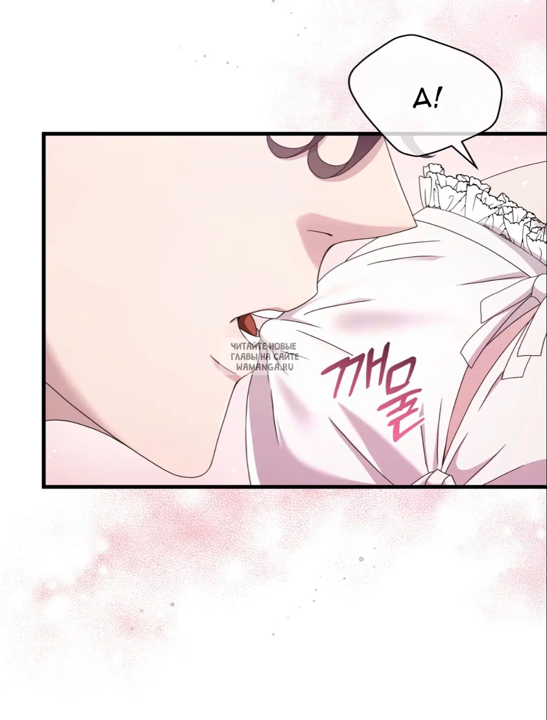 Page 39.000