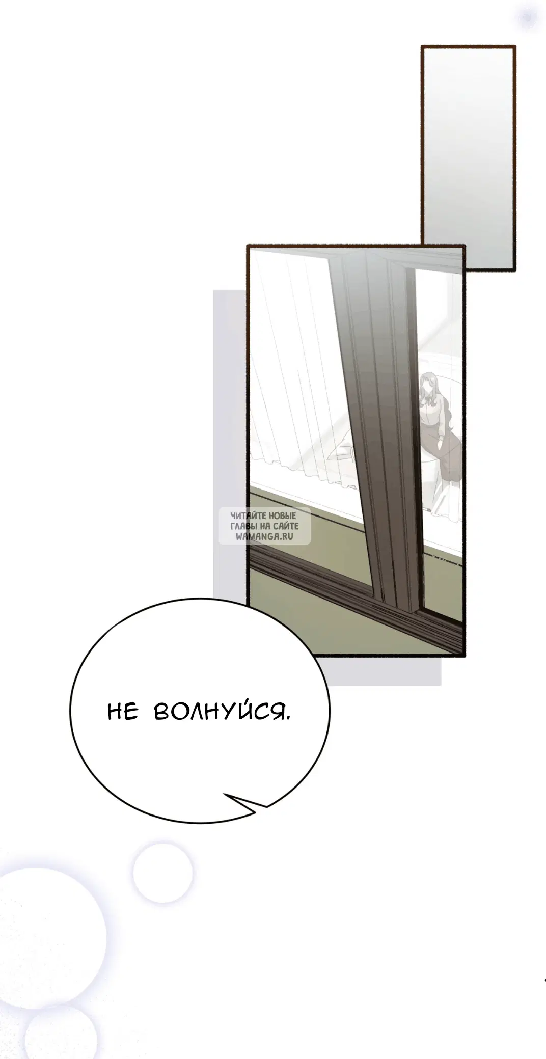 Page 39.000