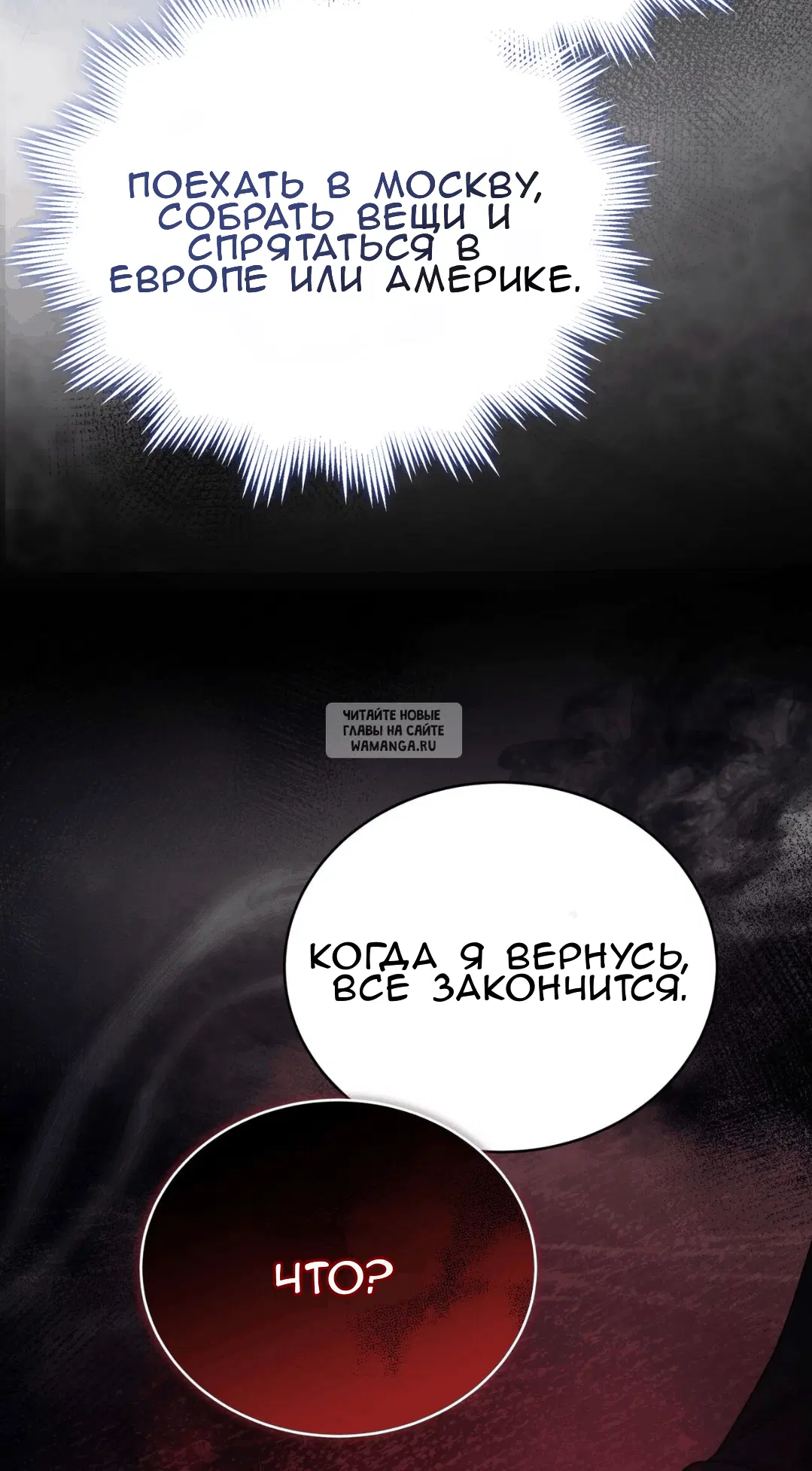Page 39.000