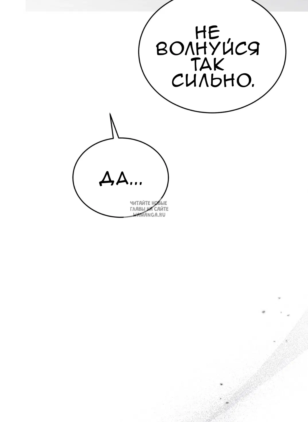 Page 39.000