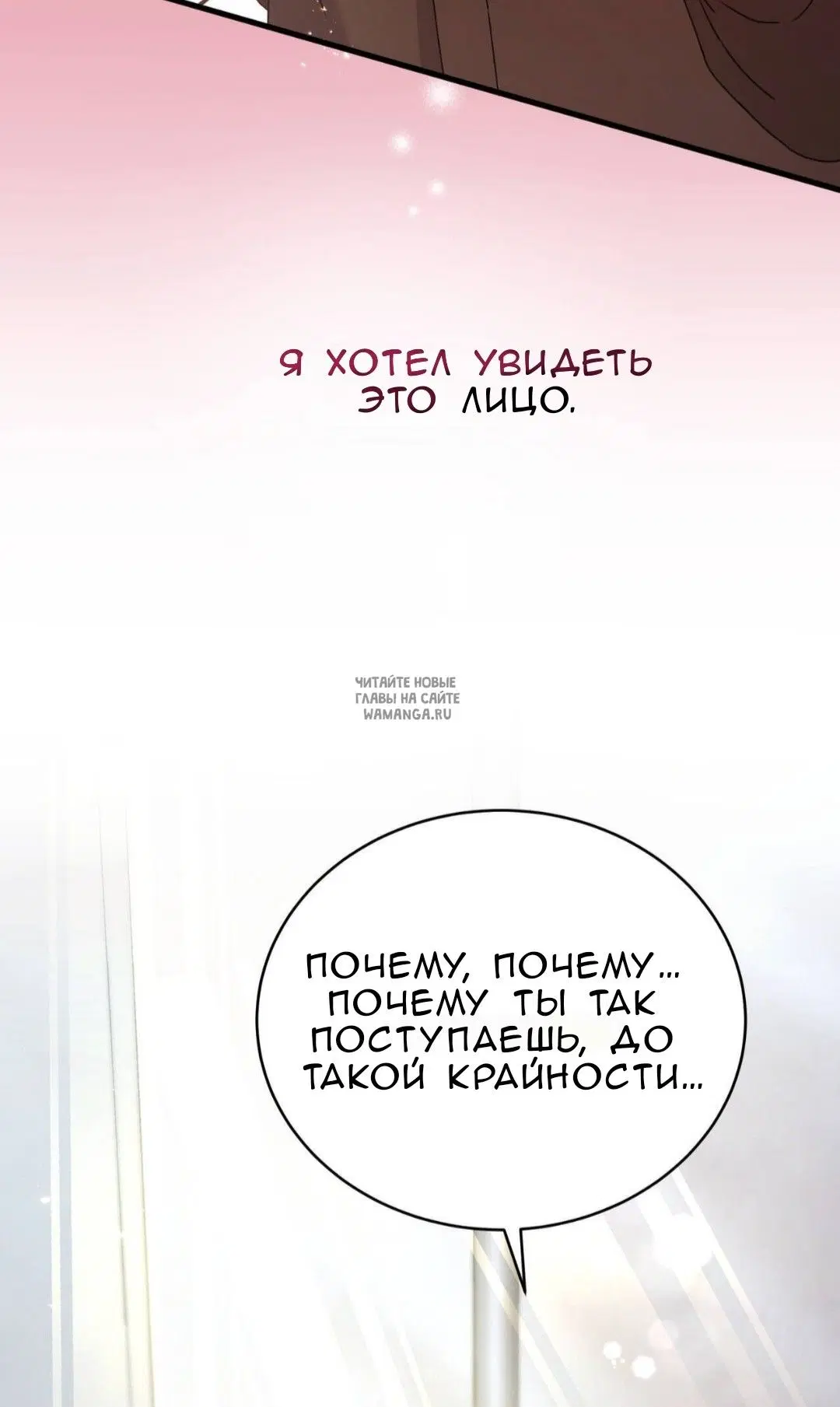 Page 39.000