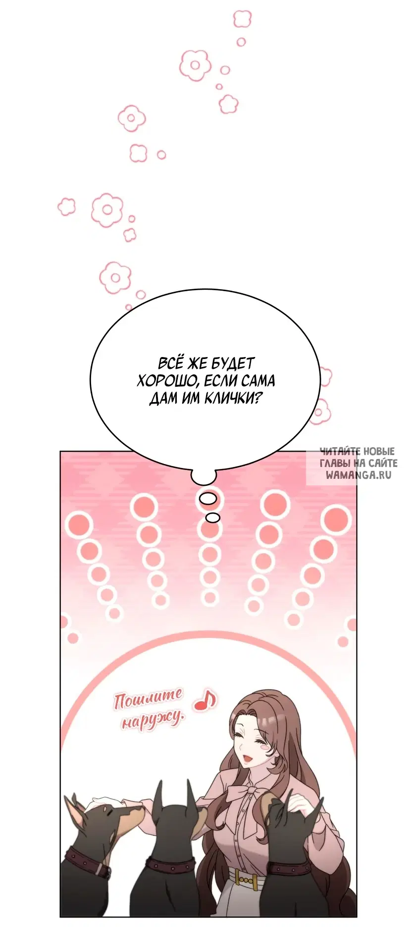 Page 30.000