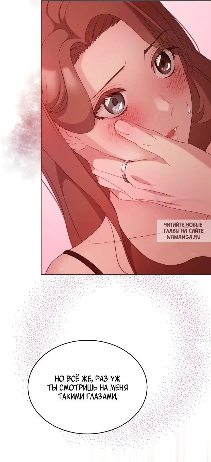 Page 30.000