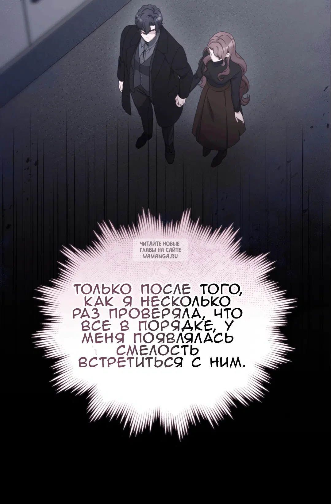 Page 30.000